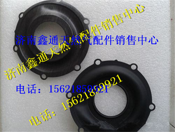VG1238110200,重汽LNG天然氣T12發(fā)動機混合氣膜片,濟南鑫通天然氣銷售中心