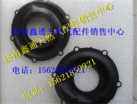 VG1238110200,重汽LNG天然氣T12發(fā)動機混合氣膜片,濟南鑫通天然氣銷售中心