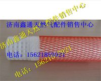 WG9925553110-1,重汽天然氣低壓濾芯,濟(jì)南鑫通天然氣銷售中心