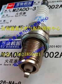 M2A00-3705002A,玉柴天然氣發(fā)動(dòng)機(jī)火花塞IFR7U-4D,濟(jì)南鑫通天然氣銷售中心