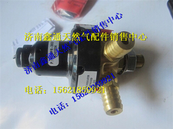 36.2D-0101,南充天然氣發(fā)動機(jī)高壓減壓器HPR-3600,濟(jì)南鑫通天然氣銷售中心