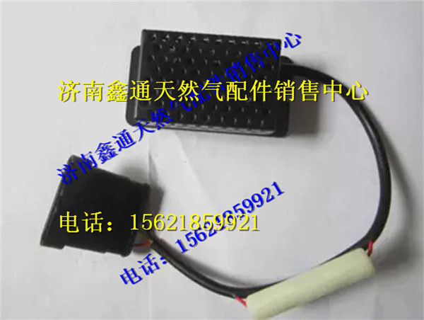 3685-00019,公交客車天然氣漏氣報警傳感器,濟南鑫通天然氣銷售中心
