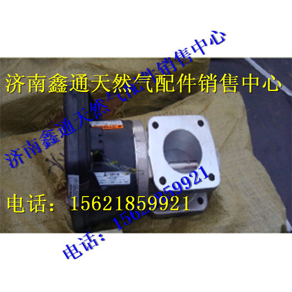 濰柴WP10天然氣電子節(jié)氣門(mén)/13034246