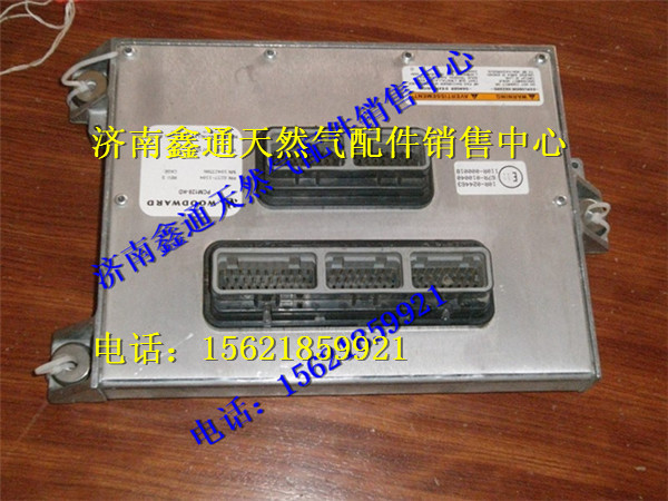濰柴天然氣發(fā)動(dòng)機(jī)ECU電控單元/612600190247