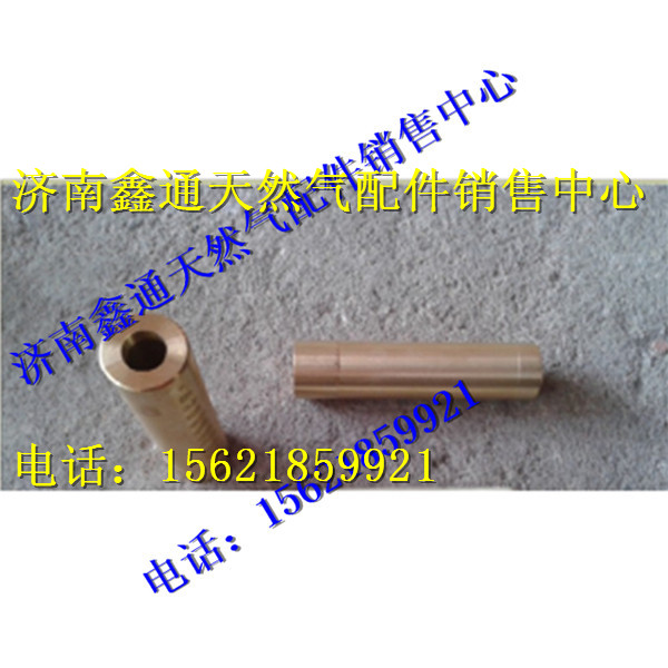 612600040174,濰柴天然氣火花塞襯套,濟(jì)南鑫通天然氣銷售中心