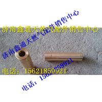 612600040174,濰柴天然氣火花塞襯套,濟(jì)南鑫通天然氣銷售中心