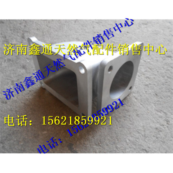 濰柴天然氣配件進氣管接頭/13032957