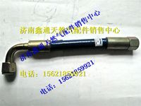612600190464,濰柴天然氣燃?xì)夤?濟(jì)南鑫通天然氣銷售中心