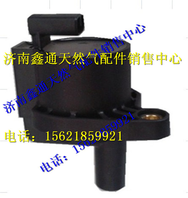 1698-1148,錫柴天然氣發(fā)動(dòng)機(jī)點(diǎn)火線(xiàn)圈,濟(jì)南鑫通天然氣銷(xiāo)售中心