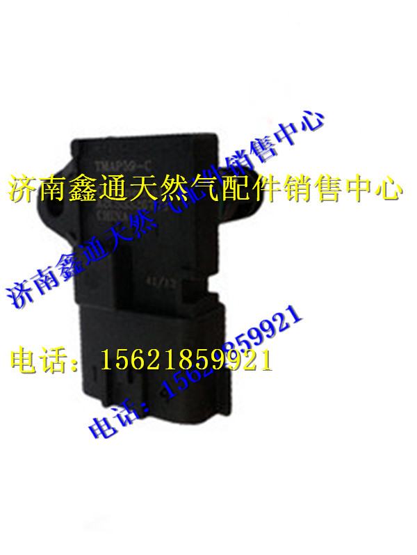 玉柴進氣壓力溫度傳感器/J5700-3823140