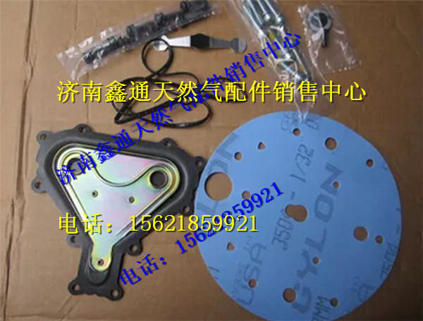 J5700-11134A7,玉柴燃?xì)怆娍卣{(diào)壓器EPR修理包,濟(jì)南鑫通天然氣銷售中心