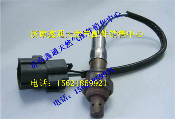 G5900-3800103,玉柴天然氣λ傳感器,濟(jì)南鑫通天然氣銷(xiāo)售中心