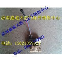 VG1238110106,重汽天然氣低壓電磁閥,濟南鑫通天然氣銷售中心