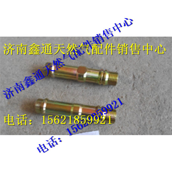 VG1092080103,重汽天然氣點(diǎn)火線圈襯套,濟(jì)南鑫通天然氣銷售中心