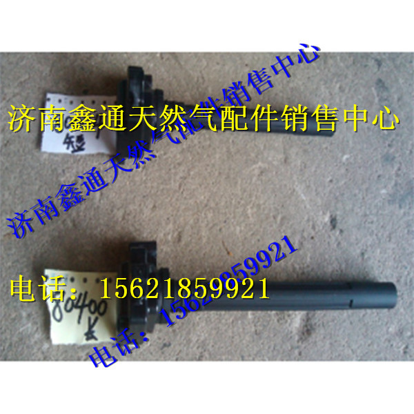 重汽天然氣點火線圈總成/VG1540080400