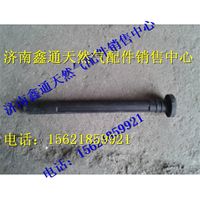 重汽天然氣發(fā)動機(jī)點火線圈膠套