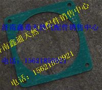重汽天然氣發(fā)動機(jī)墊片(CNG)