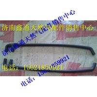 VG1238110035,重汽天然氣發(fā)動(dòng)機(jī)防喘振閥膠管,濟(jì)南鑫通天然氣銷售中心