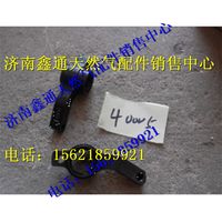 重汽天然氣發(fā)動機(jī)火花塞襯套壓塊
