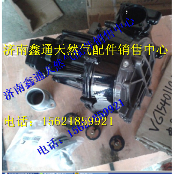 VG1560110428,重汽天然氣防喘振閥,濟(jì)南鑫通天然氣銷售中心