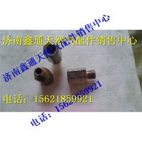 VG1238110036,重汽天然氣鋼管,濟(jì)南鑫通天然氣銷(xiāo)售中心