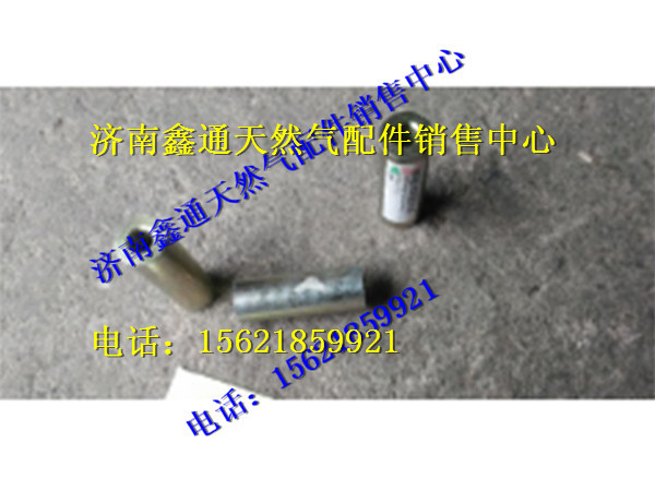 VG1238110003,重汽天然氣支撐塊,濟南鑫通天然氣銷售中心