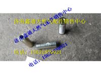 VG1238110003,重汽天然氣支撐塊,濟南鑫通天然氣銷售中心