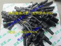 G3K00-3705071A,玉柴天然氣高壓導(dǎo)線,濟(jì)南鑫通天然氣銷售中心