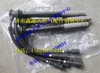 K4B00-3705070,玉柴天然氣高壓導(dǎo)線,濟(jì)南鑫通天然氣銷(xiāo)售中心