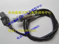 D4300-38231L0,玉柴天然器氧傳感器,濟(jì)南鑫通天然氣銷售中心