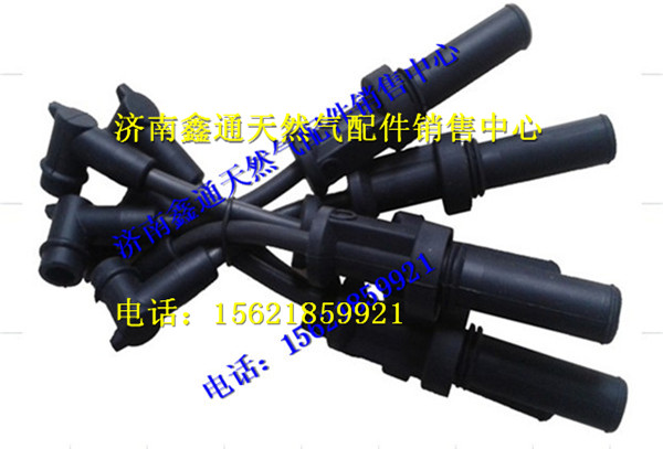 J4B00-3705070,玉柴天然氣高壓點火線,濟南鑫通天然氣銷售中心