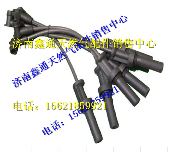 J4R00-3705070,玉柴天然氣高壓點(diǎn)火線,濟(jì)南鑫通天然氣銷售中心