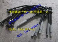 MKA00-3705070,玉柴天然氣高壓導(dǎo)線,濟(jì)南鑫通天然氣銷售中心