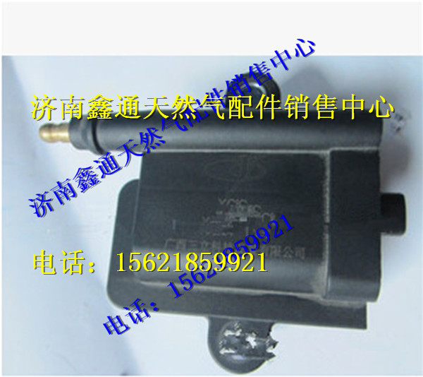 M2C00-3705060,玉柴天然氣點(diǎn)火線圈,濟(jì)南鑫通天然氣銷(xiāo)售中心