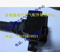 MKA00-3705060,玉柴天然氣點(diǎn)火線圈,濟(jì)南鑫通天然氣銷售中心