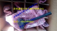 MKA00-3705060C,玉柴天然氣點(diǎn)火線圈組件,濟(jì)南鑫通天然氣銷售中心