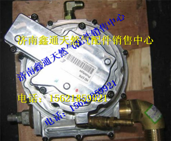 M2A00-1113050B,玉柴天然氣電控調(diào)壓器,濟(jì)南鑫通天然氣銷售中心