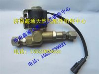 玉柴天然氣發(fā)動機高壓電磁閥