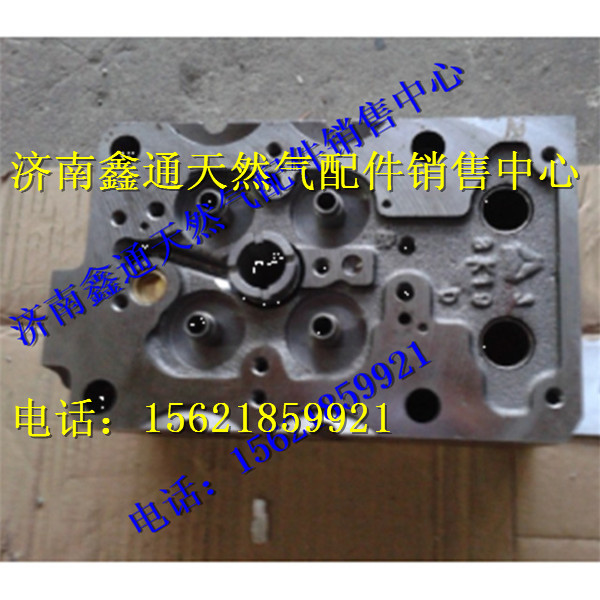 VG1238040004,重汽天然氣氣缸蓋罩,濟(jì)南鑫通天然氣銷售中心