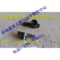 VG1092080001,重汽天然氣火花塞襯套壓塊,濟(jì)南鑫通天然氣銷(xiāo)售中心