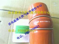 J6218-1118090,玉柴天然氣增壓器連接膠管,濟(jì)南鑫通天然氣銷(xiāo)售中心