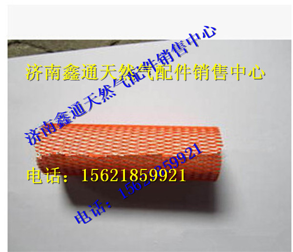 J5700-1107240,玉柴天然氣發(fā)動(dòng)機(jī)高壓濾芯,濟(jì)南鑫通天然氣銷售中心