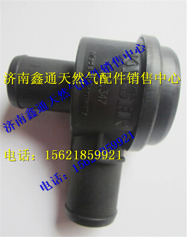 G5900-1008040,玉柴天然氣防喘振閥,濟(jì)南鑫通天然氣銷售中心