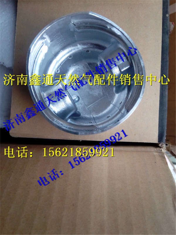 玉柴天然氣活塞/M6000-3509000
