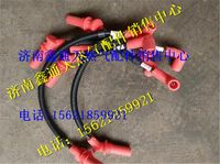 T89-013-06+A,上柴天然氣發(fā)動(dòng)機(jī)高壓導(dǎo)線,濟(jì)南鑫通天然氣銷售中心