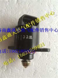 36.2DZ-01051,東風(fēng)南充天然氣發(fā)動(dòng)機(jī)步進(jìn)電機(jī),濟(jì)南鑫通天然氣銷售中心