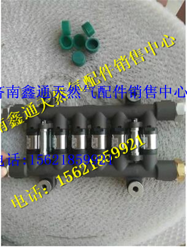 K1A00-1113940,玉柴天然氣發(fā)動機(jī)噴嘴,濟(jì)南鑫通天然氣銷售中心