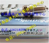 K7RTJIP-N,康明斯天然氣發(fā)動機火花塞,濟南鑫通天然氣銷售中心