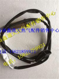 36.2D-02016,南充天然氣發(fā)動機氧傳感器,濟南鑫通天然氣銷售中心