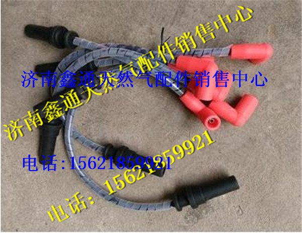 S00008715+03,上柴燃?xì)獍l(fā)動(dòng)機(jī)高壓導(dǎo)線,濟(jì)南鑫通天然氣銷售中心